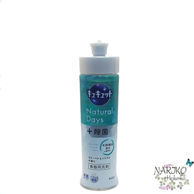 Средство для мытья посуды с ароматом вербены и цитруса KAO CuCute Natural Days+ формула быстрого смывания, 220 мл.