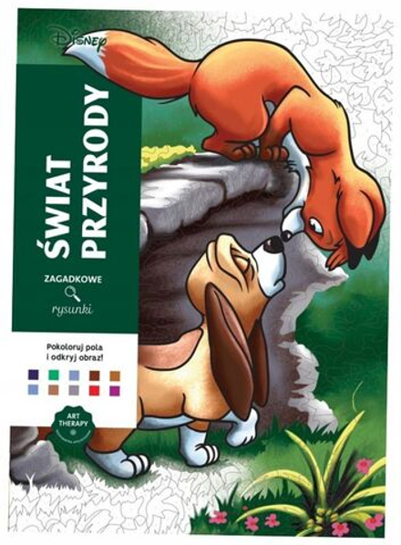 Раскраска по номерам Coloriages mystres Disney - официальное польское издание. Мир природы.