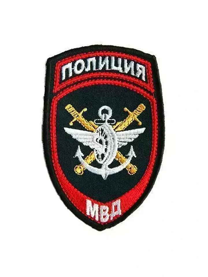 Шеврон Полиция на транспорте вышитый (синий)