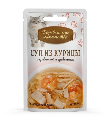 Деревенские Лакомства Суп для кошек Курица/Креветка/Гребешок, 35гр