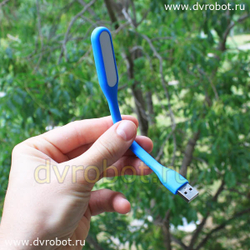Светильник - USB