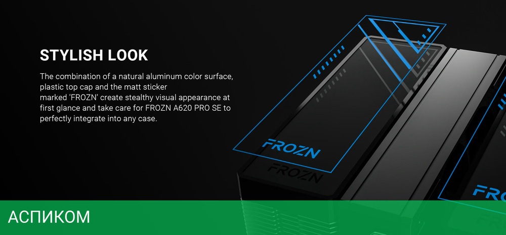 Кулер для процессора ID-Cooling FROZN A620 PRO SE