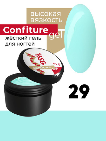 Жёсткий гель  для наращивания  Confiture №29 ВЫСОКАЯ ВЯЗКОСТЬ - Голубой маршмеллоу (13 г)