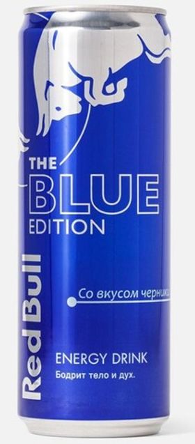 Red Bull Синяя серия 0,335мл