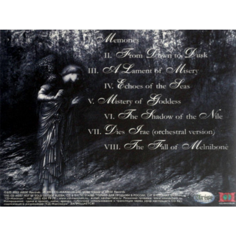 Dark Moor / Between Light And Darkness (RU)(CD)