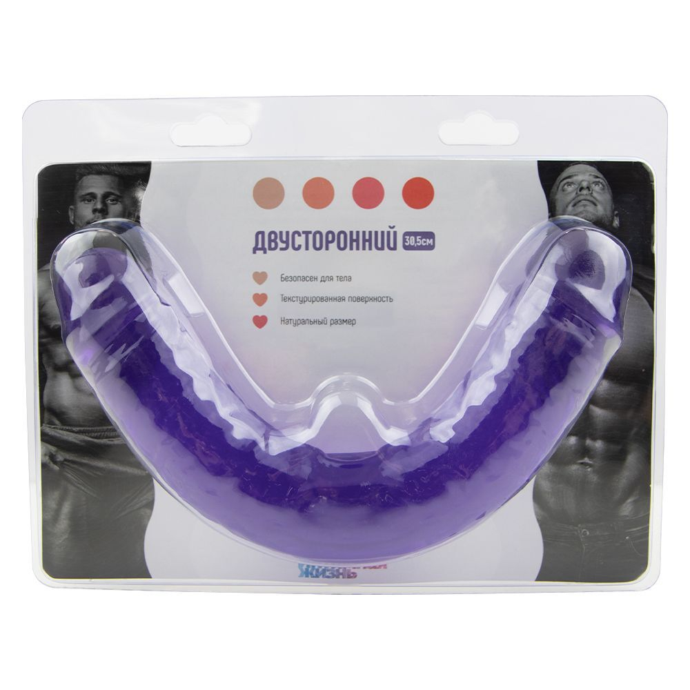 Фиолетовый двусторонний фаллоимитатор - 30,5 см. (Цвет: фиолетовый)
