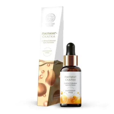 Пилинг-скатка "Салонный уход" с фруктовыми кислотами