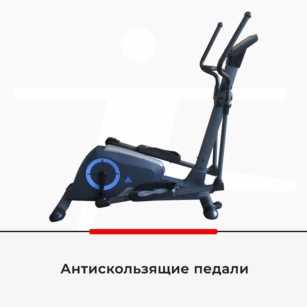 Эллиптический тренажер DFC E95001 (1)