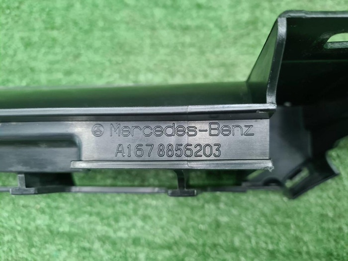 Кронштейн перед. бампера Mercedes GLE V167 (18-24)