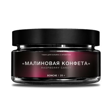 Bonche Select (Малиновая конфета), 20 гр.