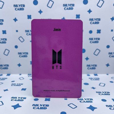 Фотокарта BTS - MERCH BOX #9 (Чимин)