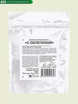 Скриншот 25.03.24_12.02.25