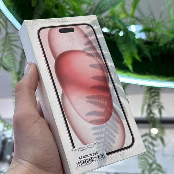 Apple iPhone 15 Plus 128 ГБ Розовый Новый