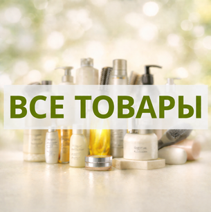 Каталог товаров