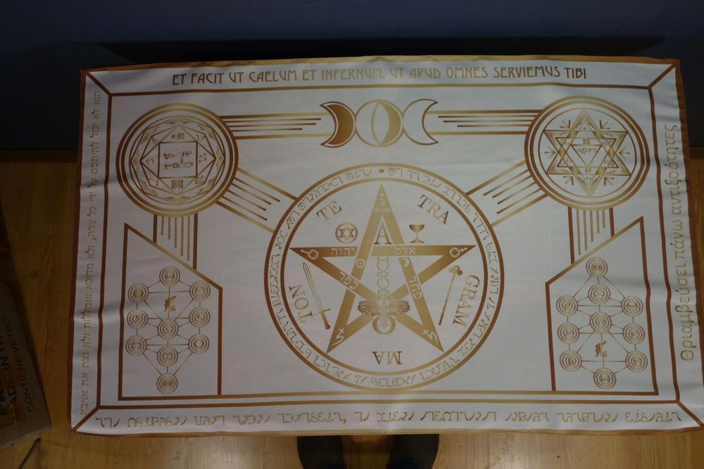 "Алтарь Церемониальной Магии" - белый