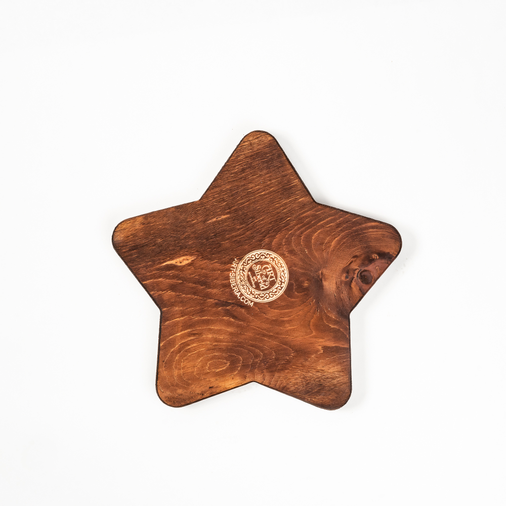 Менажница деревянная из сибирского кедра для подачи блюд и закусок с гравировкой "СЛЕДУЙ ЗА СВОЕЙ ЗВЕЗДОЙ". MG. 994