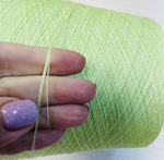 Пряжа на бобине (италия) 85% хлопок 15% кашемир 100г-1650м 200г