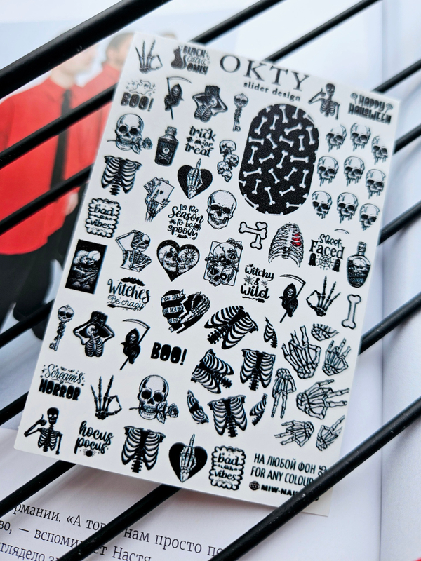 Слайдер - дизайн OKTY #025