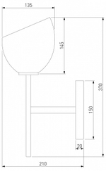 Бра Eurosvet Arrista 60130/1 хром