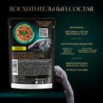 Влажный корм для кошек Sheba «Натуральная Коллекция» с уткой и добавлением яблок 75 г