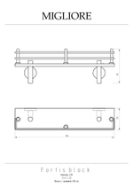 Полка Migliore Fortis 31767 58 см черный