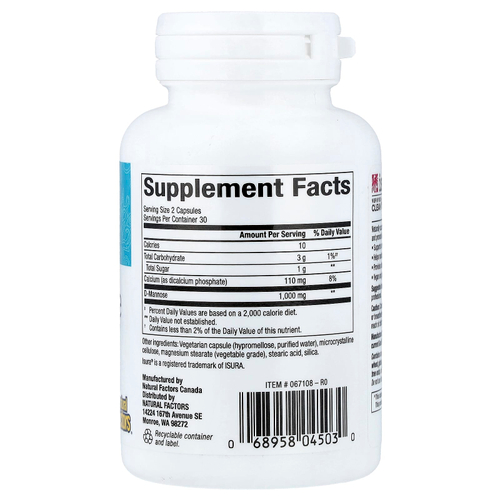 Natural Factors, Womensense®, D-манноза, 60 вегетарианских капсул (500 мг в 1 капсуле)