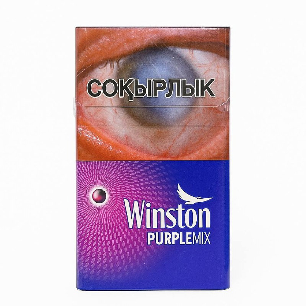 Сигареты Winston Compact PurpleMix