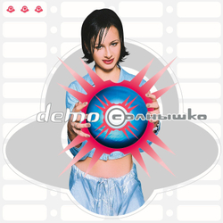 LP: DEMO — «Солнышко» (1999/2024) [Black Vinyl]