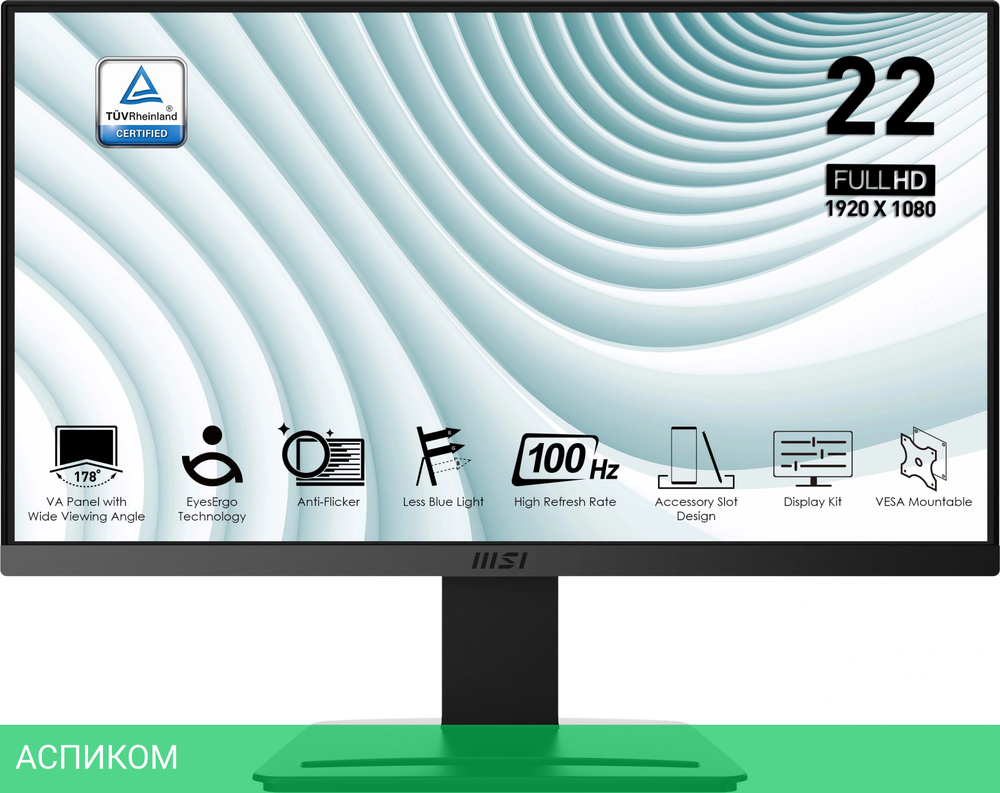 Монитор MSI 21.45" Pro MP223