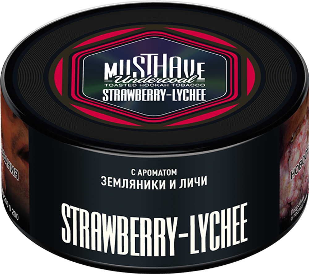 М. Табак для кальяна Must Have Strawberry-Lychee (Земляника, личи) 125гр
