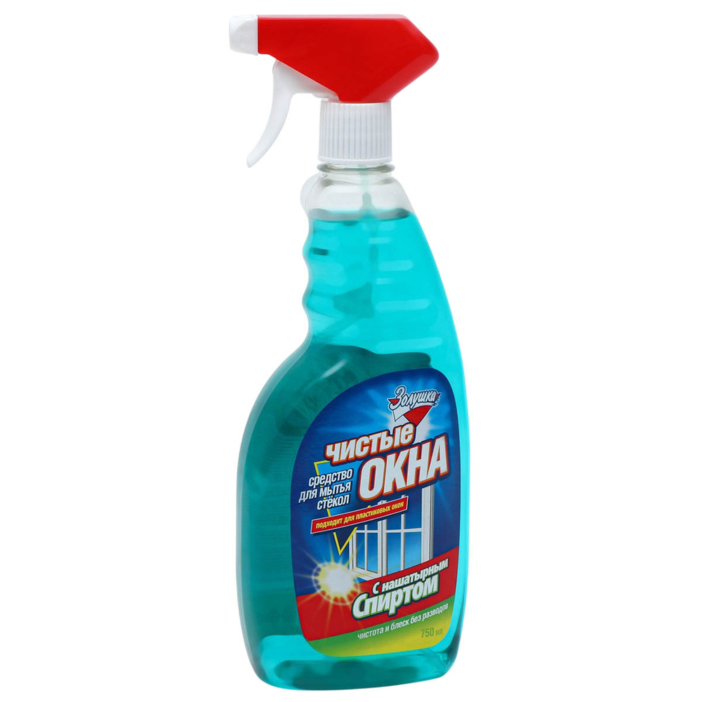 Средство для мытья стекол Золушка с нашатырным спиртом 750мл с курком