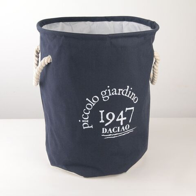 Синяя текстильная корзина для белья «Пикколо» (Цвет: синий)