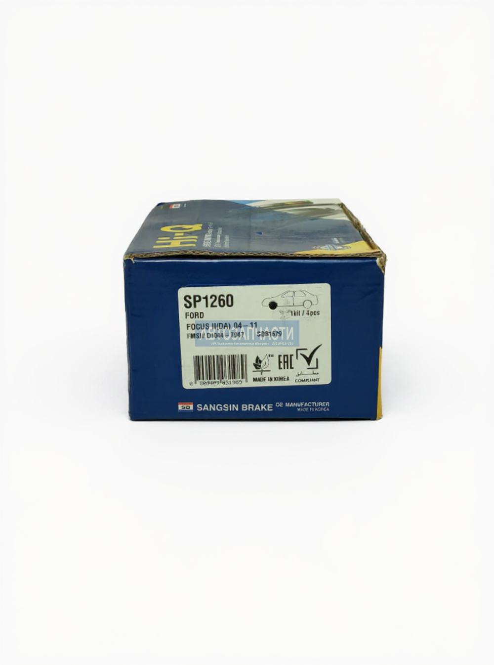 Колодки тормозные передние SANGSIN BRAKE (Focus 2-3, Mazda 5-11 2005)