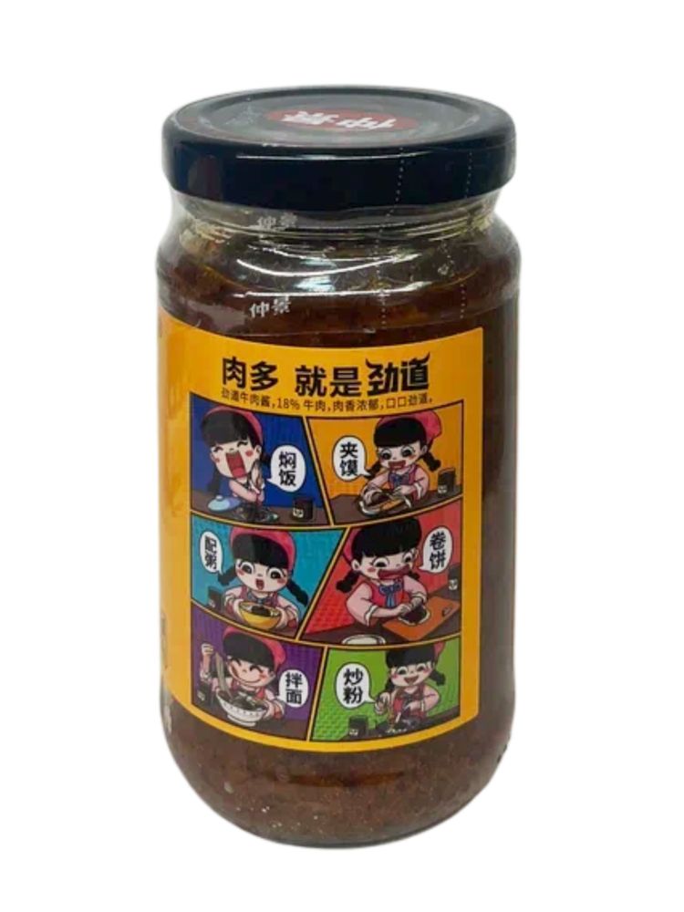 Соус говяжий Zhongjing Пять вкусов 230 г
