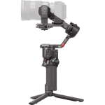 DJI Ronin RS 4