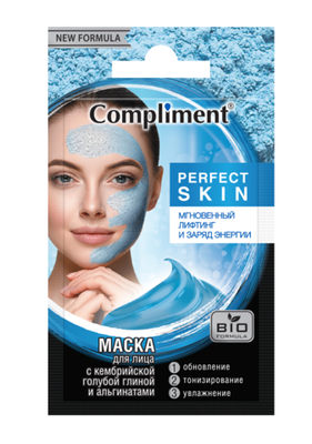 Compliment Саше PERFECT SKIN Маска для лица с Кембрийской голубой глиной и альгинатами