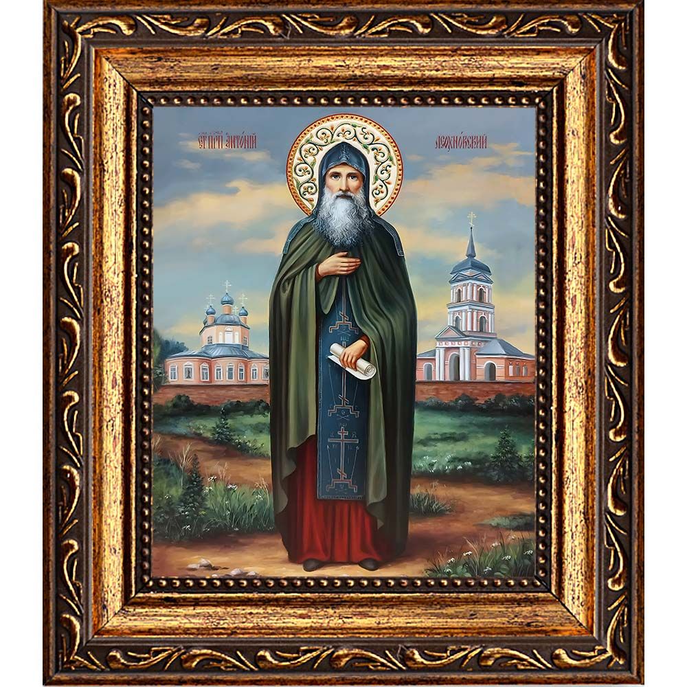 Антоний Леохновский, Новгородский преподобный игумен. Икона на холсте.