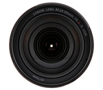 Объектив Canon RF 24-105mm f/4 L IS USM (уцененный)
