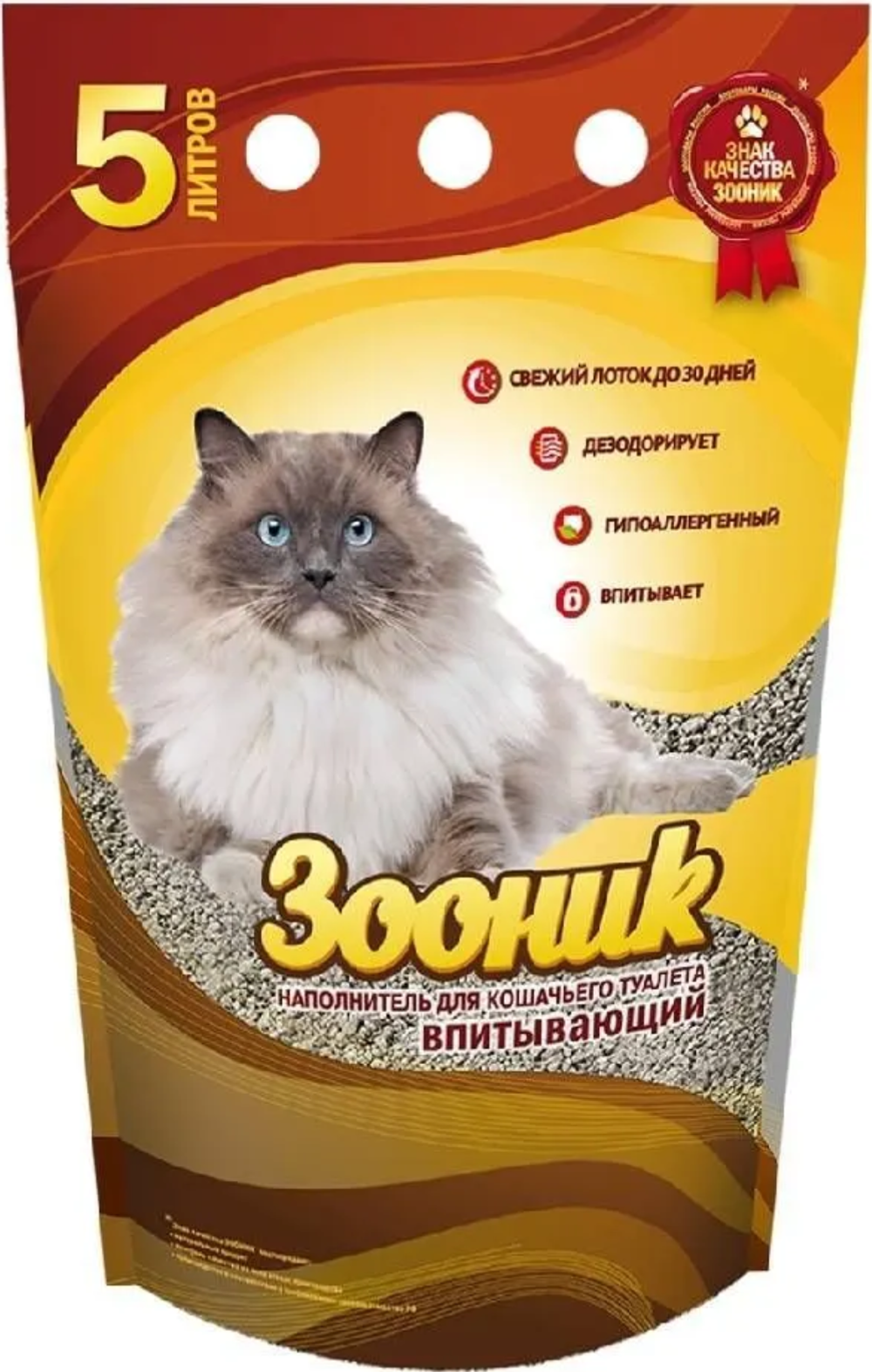 ЗООНИК наполнитель Впитывающий 5л.