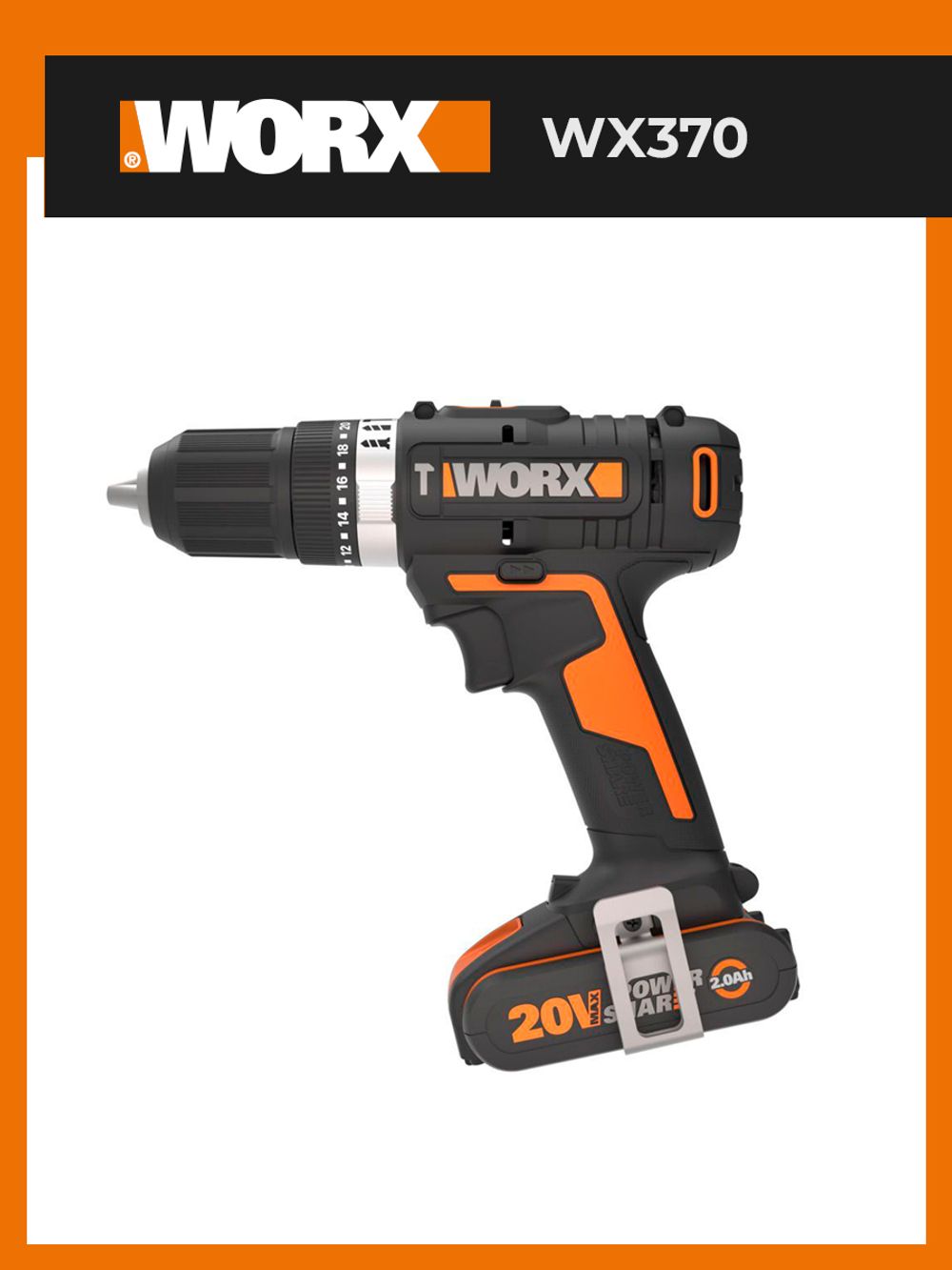 Дрель-шуруповерт ударная аккумуляторная WORX WX370