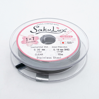 Ювелирный тросик SakuLux, цвет серебро, толщина 0,3 мм, цена за катушку 10 метров