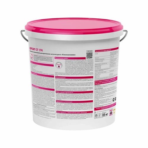 Штукатурка декоративная Церезит CT 174 камешковая зерно 1,5 мм 25 кг