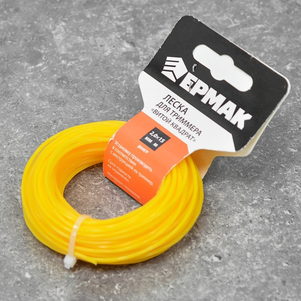 Леска для триммера 2,0мм 15м квадрат Ермак