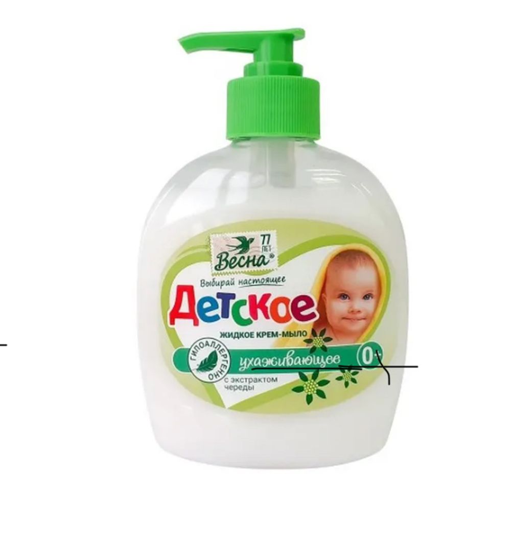 Жидкое мыло "Весна" с экстрактом череды 280мл