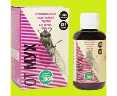 Средство от мух концентрат жидкий профессиональный с циперметрином флакон 50 мл ОМ50К
