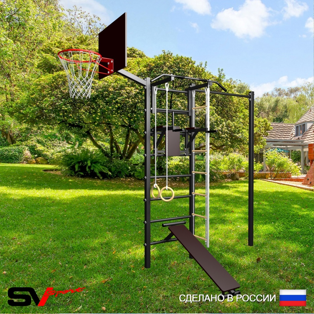 Уличная шведская стенка Sv Sport с комплектом турник прямой У420К (Турник/Брусья/Скамья/Канат/кольца/лестница/Щит баскет)