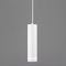 Подвесной светодиодный светильник Elektrostandard DLR023 12W 4200K белый матовый a037525