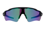 Oakley Radar Ev Path Sunglasses