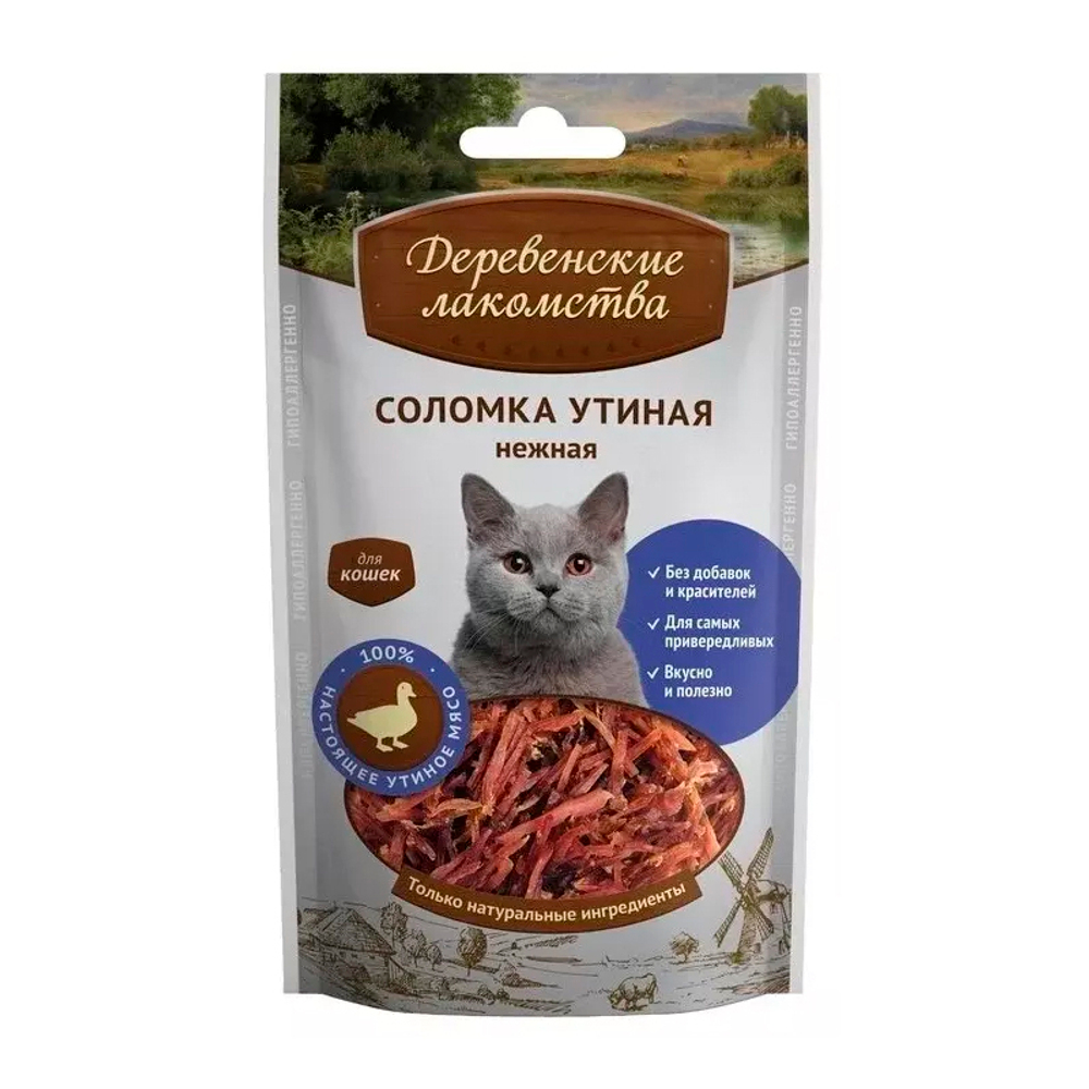 Лакомство "Соломка утиная нежная", для кошек, 45 г. Деревенские лакомства