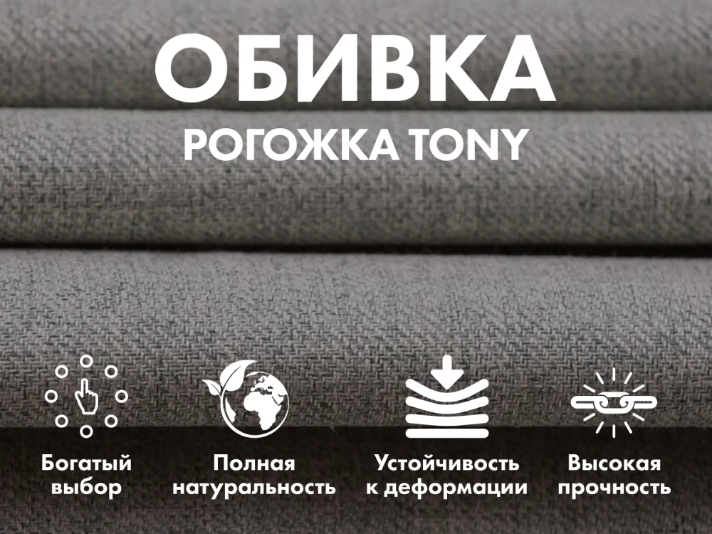 Кресло-качалка (маятник) с массажем FUJIMO BALANCE 2 Серый